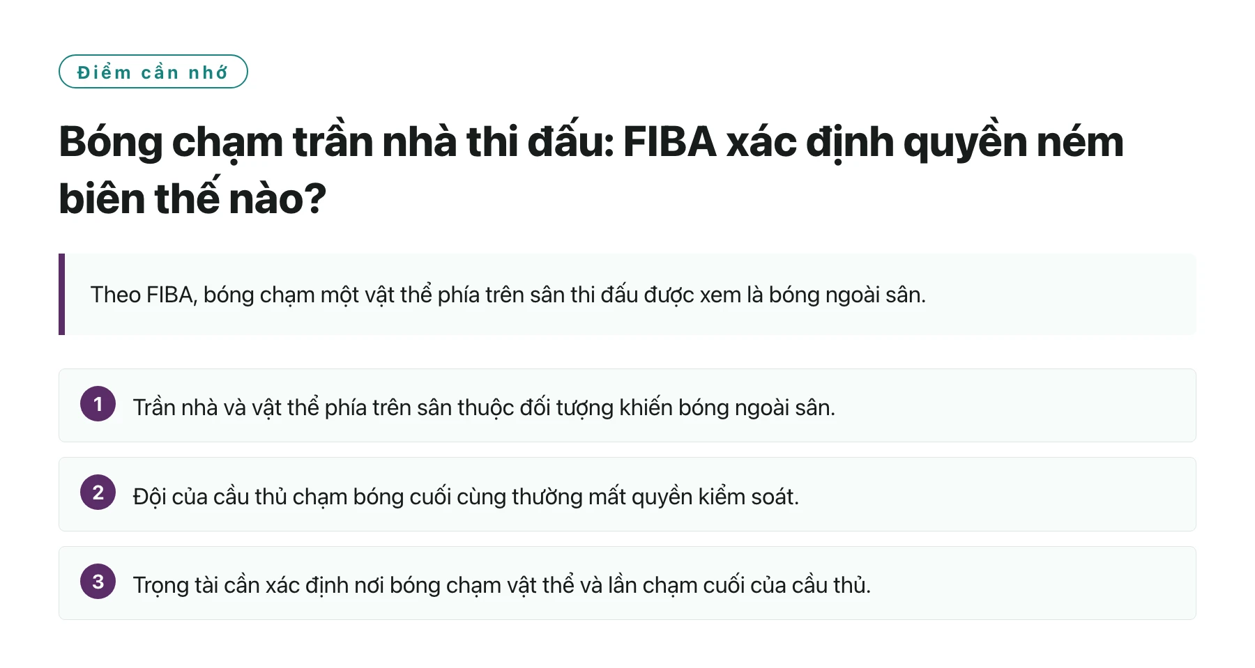 Bóng chạm trần nhà thi đấu: FIBA xác định quyền ném biên thế nào?——全文要点速览
